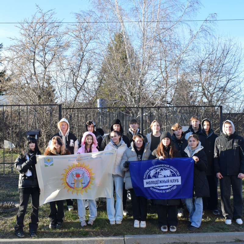 Акция "Покормите птиц зимой -2025"