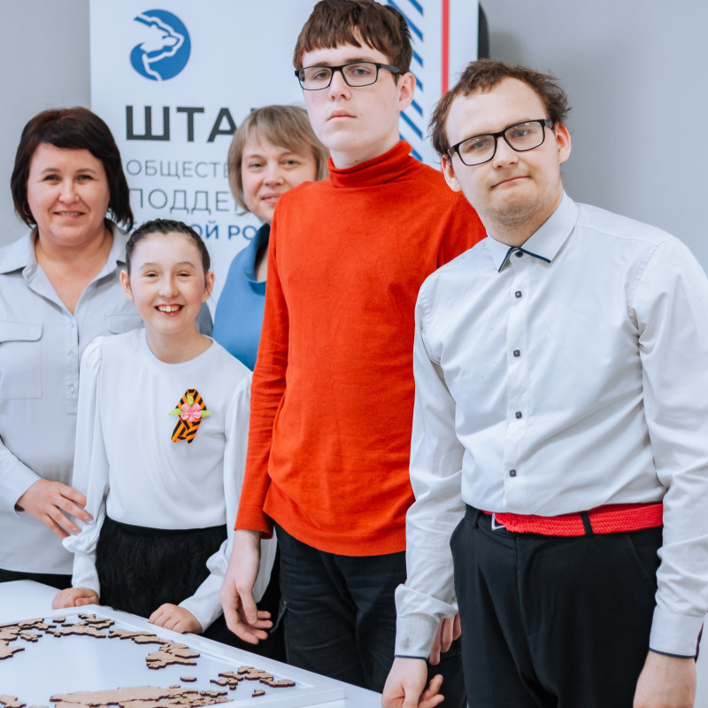 Чемпионат Чемпионат