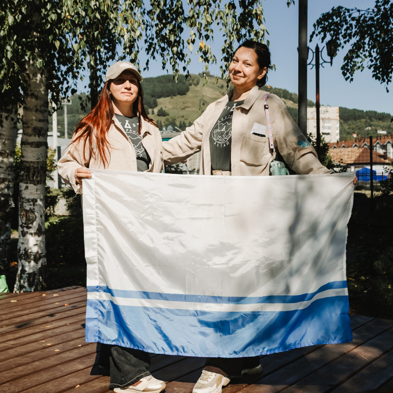 Сохраняй Алтай Сохраняй Алтай