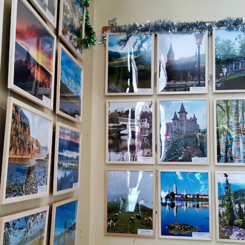 Фотовыставка Фотовыставка