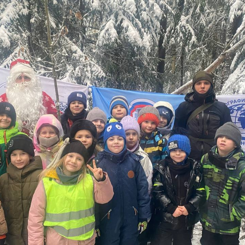 В гостях у сказки Дикие тропы В гостях у сказки Дикие тропы