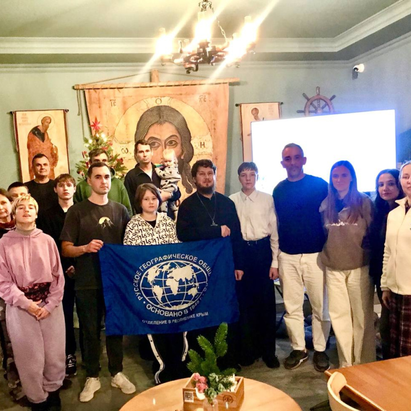 святой Николай покровитель путешественников - МК РГО Евпатория