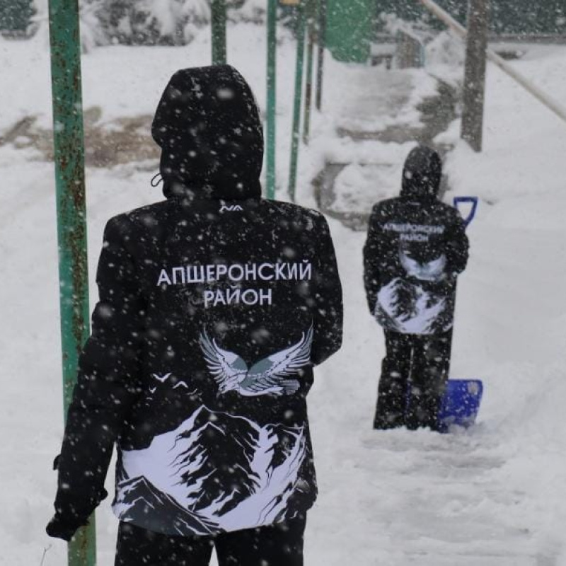 Активисты РГО