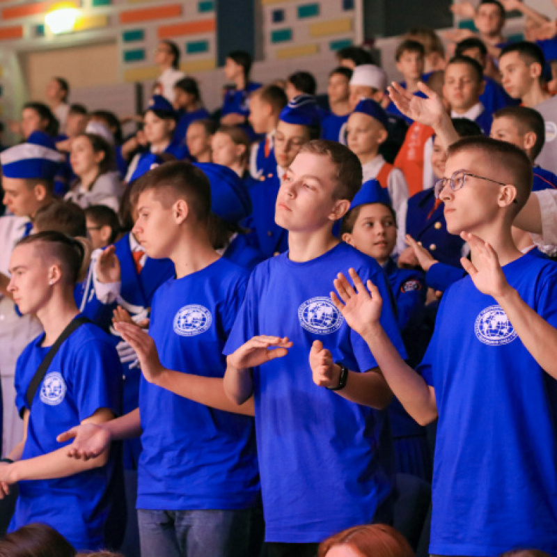 Пресс-служба ВДЦ "Орлёнок" Пресс-служба ВДЦ "Орлёнок"