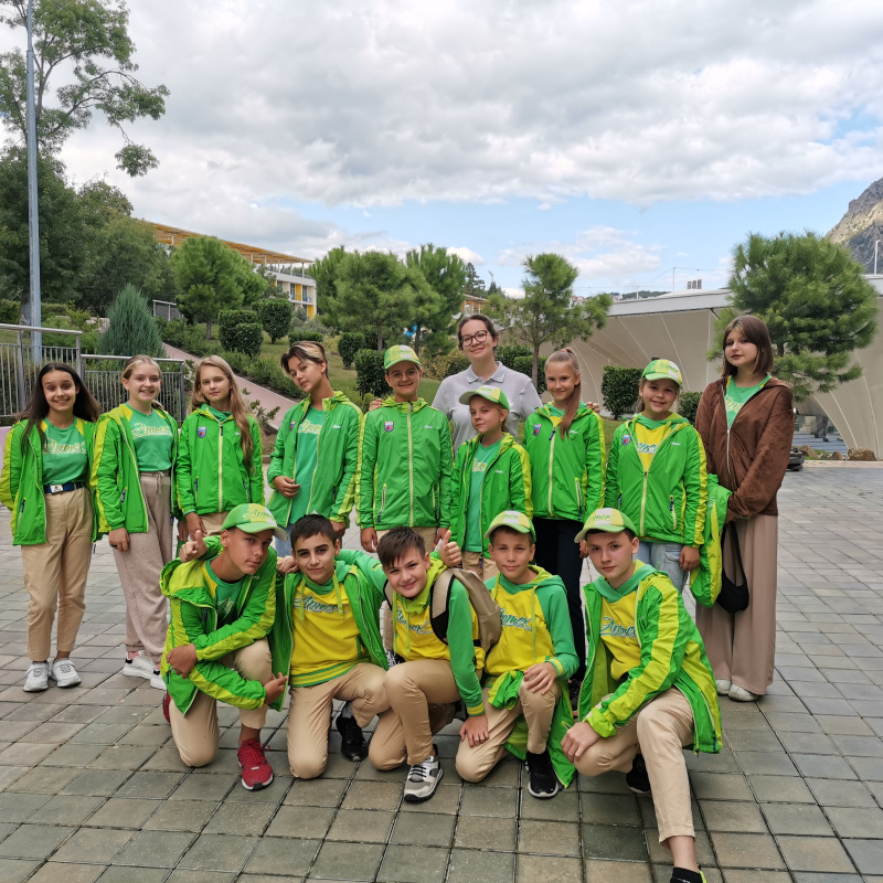 МДЦ "Артек" МДЦ "Артек"