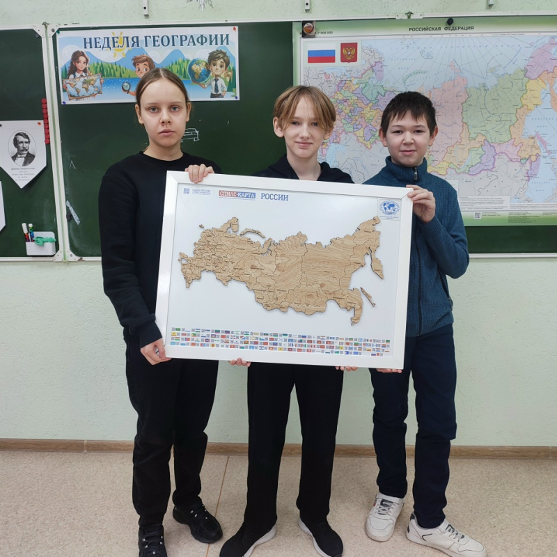 Фотоконкурс "Моё село"