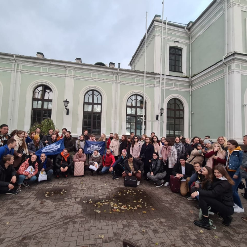 I Всероссийский форум молодёжных клубов РГО