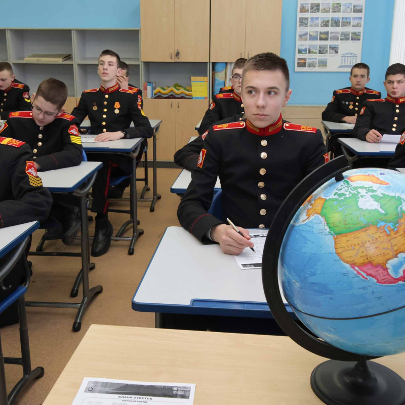 Заповедный квиз-2026 Заповедный квиз-2026