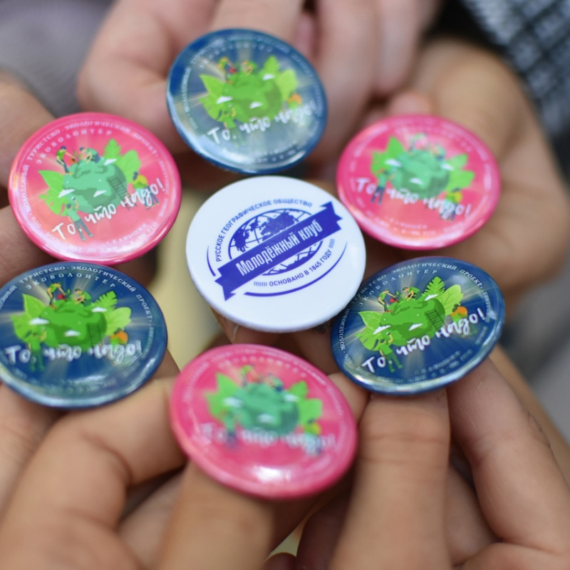 Экологический проект «То, что надо!" г. Камышин