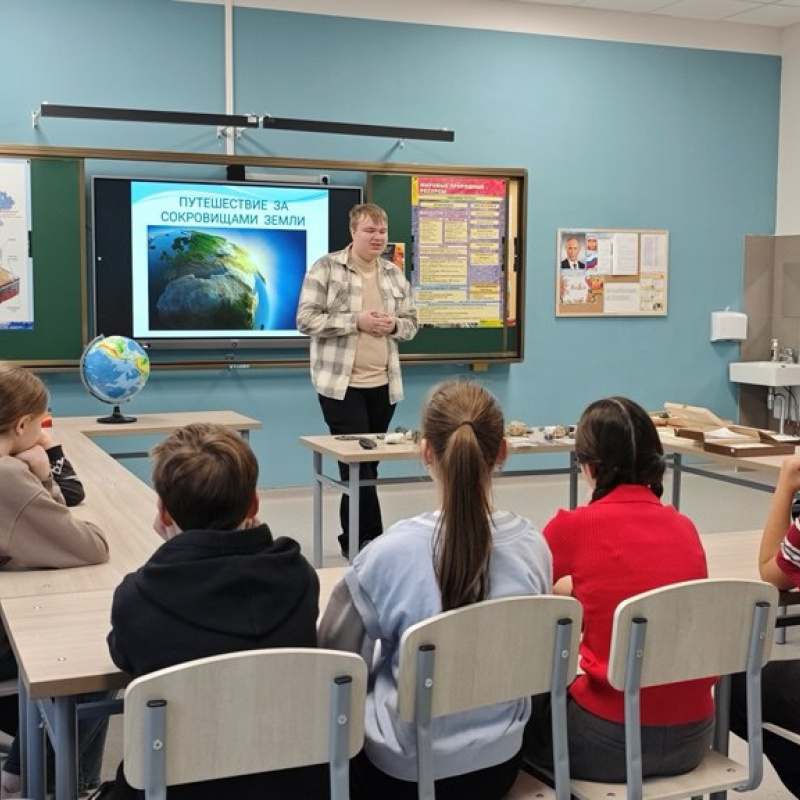 Квест выходного дня