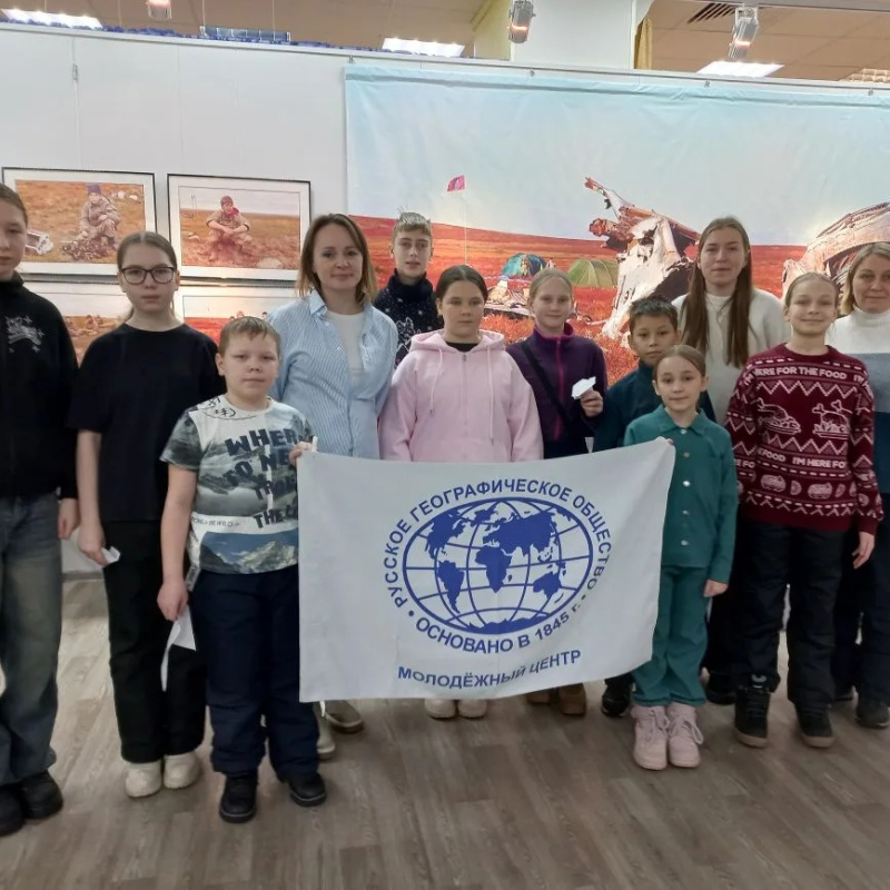 Участники мероприятия Участники мероприятия