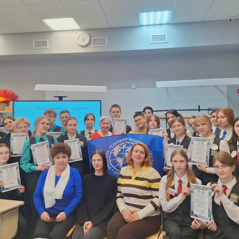 Турнир знатоков 