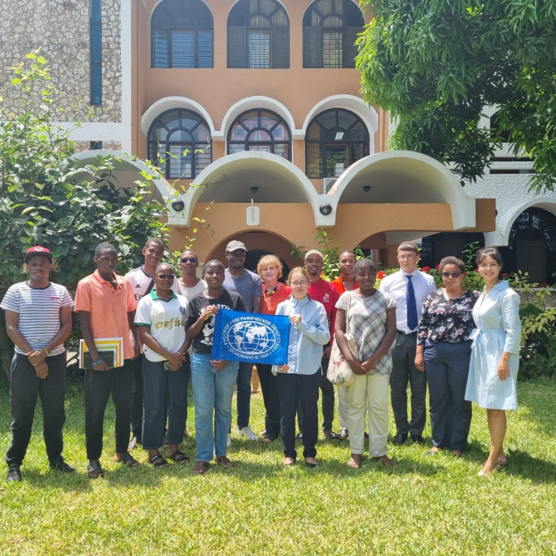 Географический диктант в Танзании