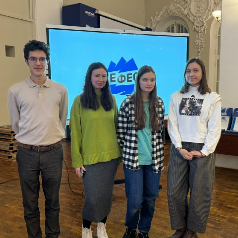 Гефест Гефест