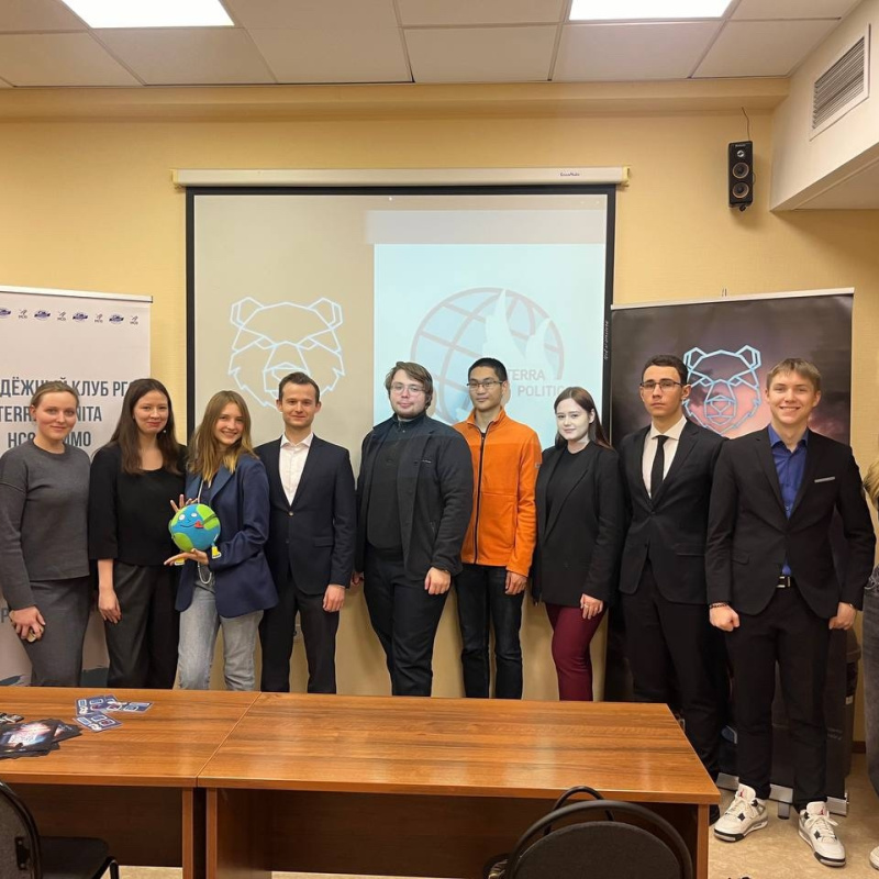 Кейс-чемпионат "Геотреки"