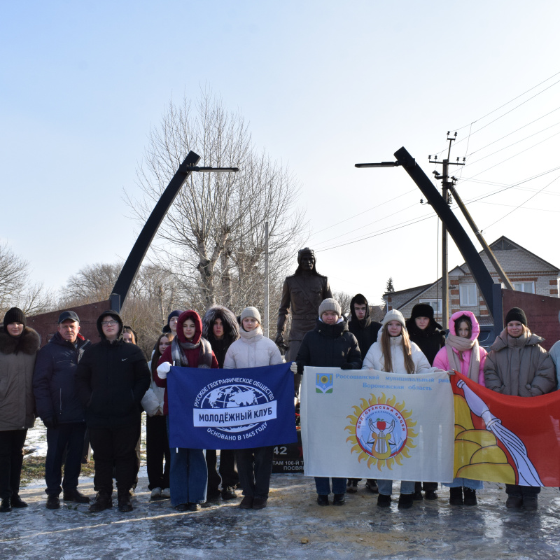 Акция "Героям-освободителям" Акция "Героям-освободителям"