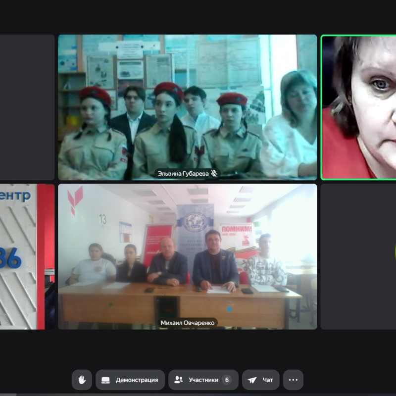 Телемост "Содружество Донбасс" Телемост "Содружество Донбасс"