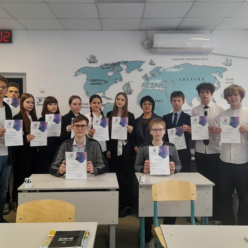 «Олимпиадная география»