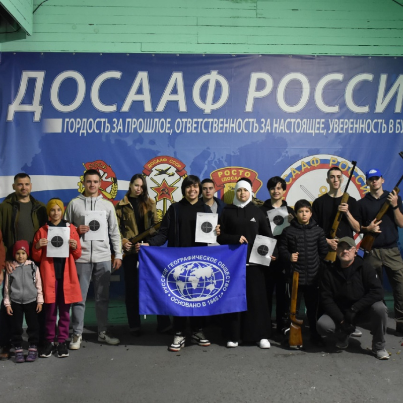 Турнир по стрельбе Турнир по стрельбе