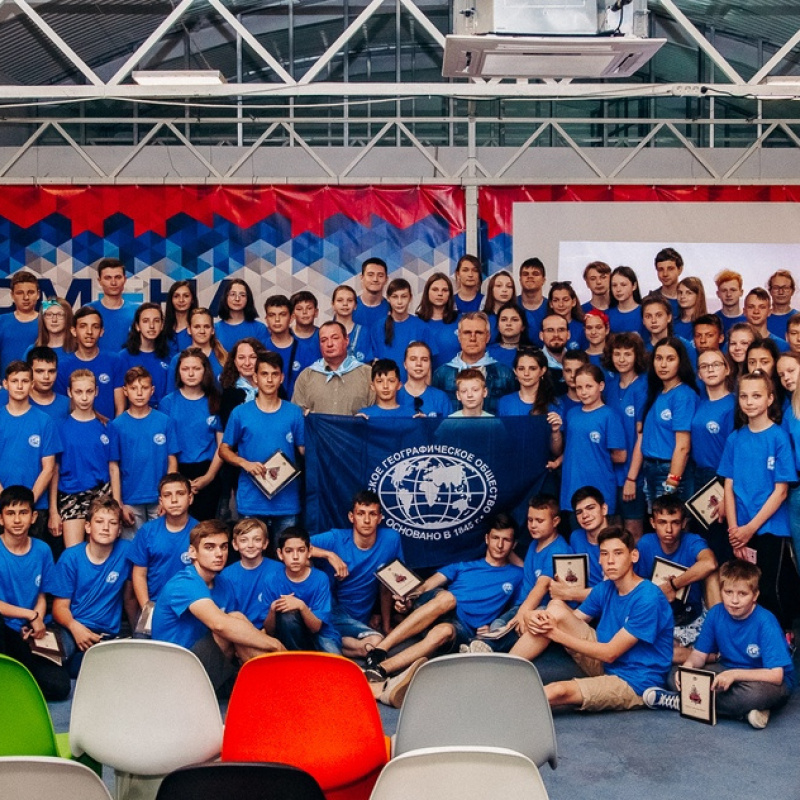 Фото: пресс-служба ВДЦ "Смена" Фото: пресс-служба ВДЦ "Смена"