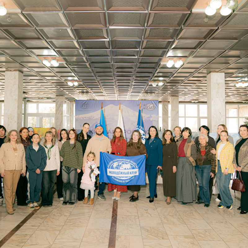 Предоставлено организаторами