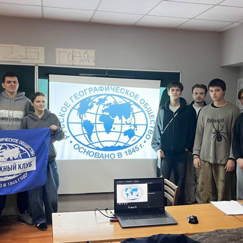 Проектная сессия "Моя малая Родина"