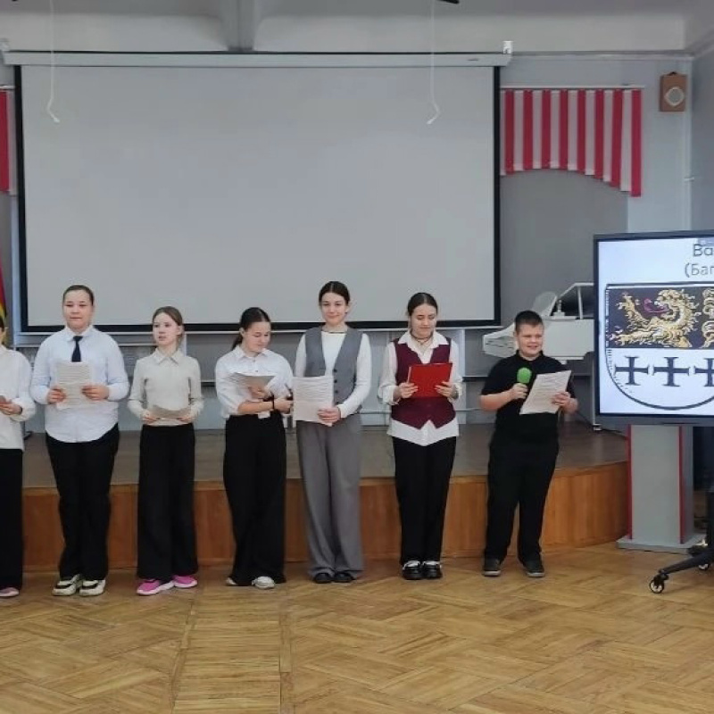 МК РГО "Ветер Балтики"