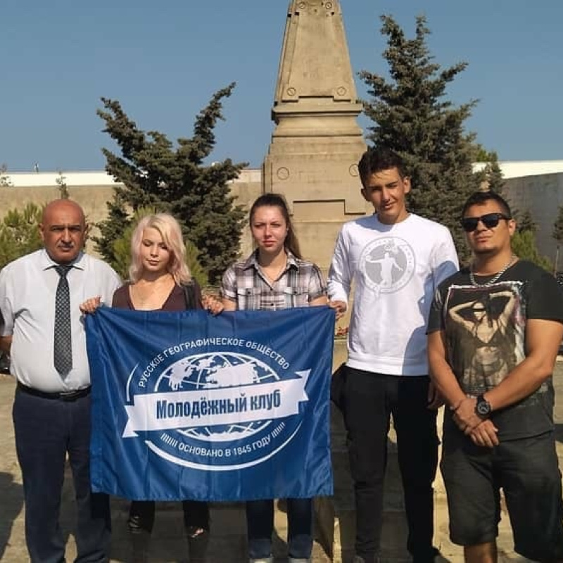 Предоставлено Молодежным клубом РГО "Сапсан"