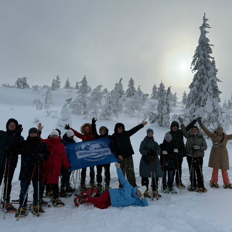 Восхождение на сопку Волосяную, Кандалакша, 06 .03.2026