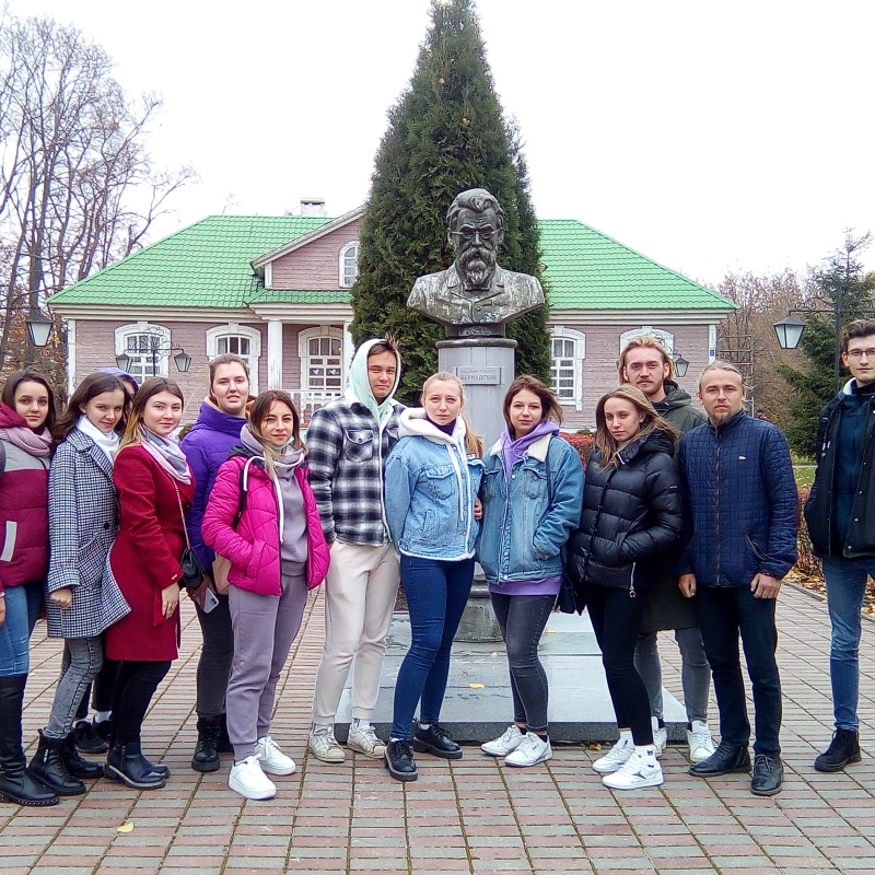 В усадьбе Вернадского