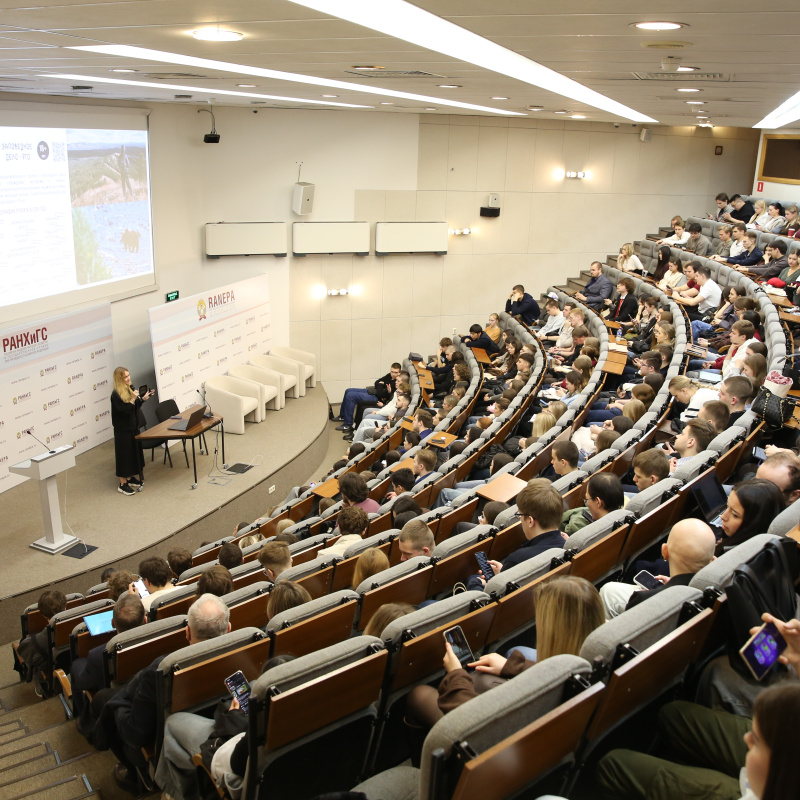 Пресс-служба Института права и национальной безопасности Президентской Академии