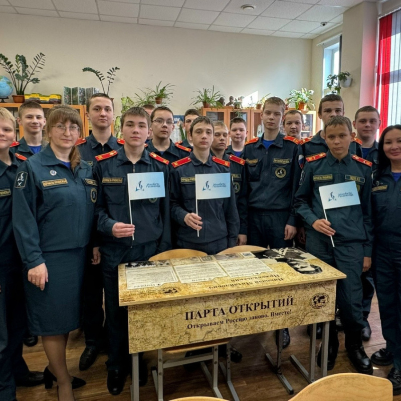 Светлана Шаганова