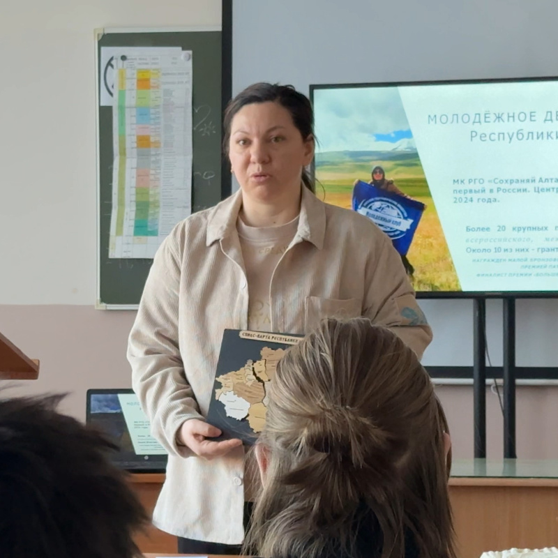 Валентина Ситникова в МК "Научные горизонты"  