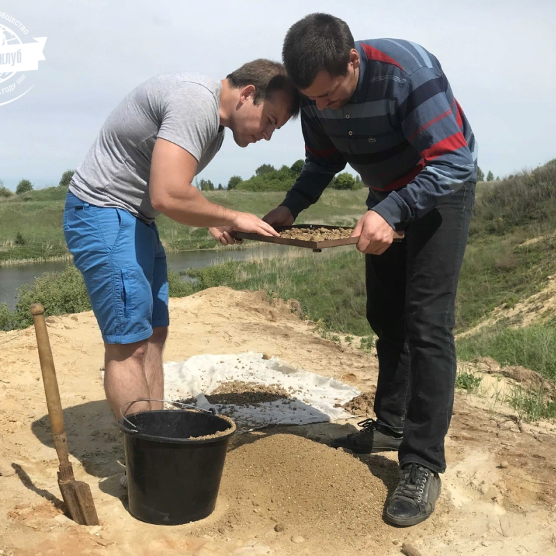 Молодёжный клуб РГО Молодёжный клуб РГО