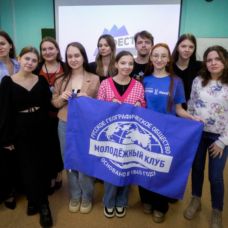 Организаторы и волонтеры фестиваля Организаторы и волонтеры фестиваля