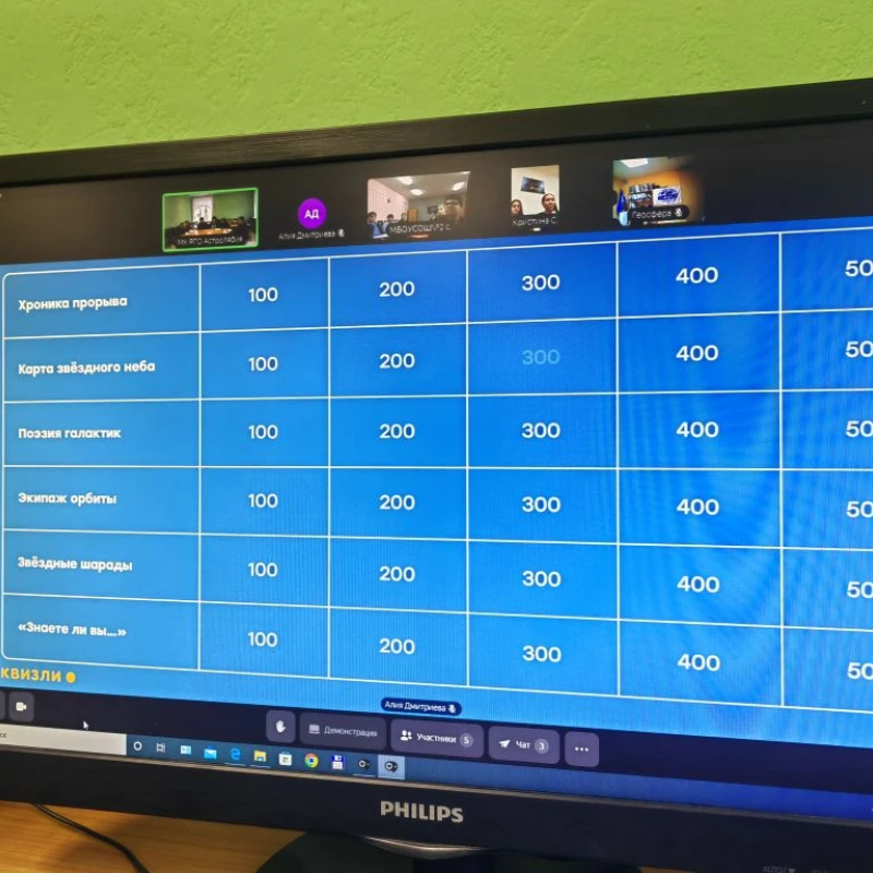 Обложка к новости