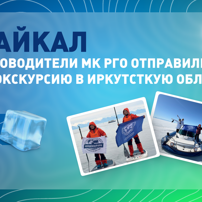 Обложка к новости
