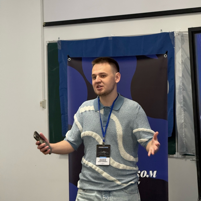 Выступление Марселя Закирова на интенсиве «ПРОнаставник»