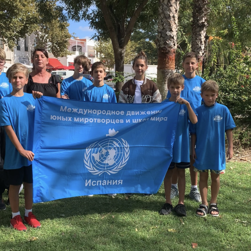 Молодежный клуб РГО "Эврика"