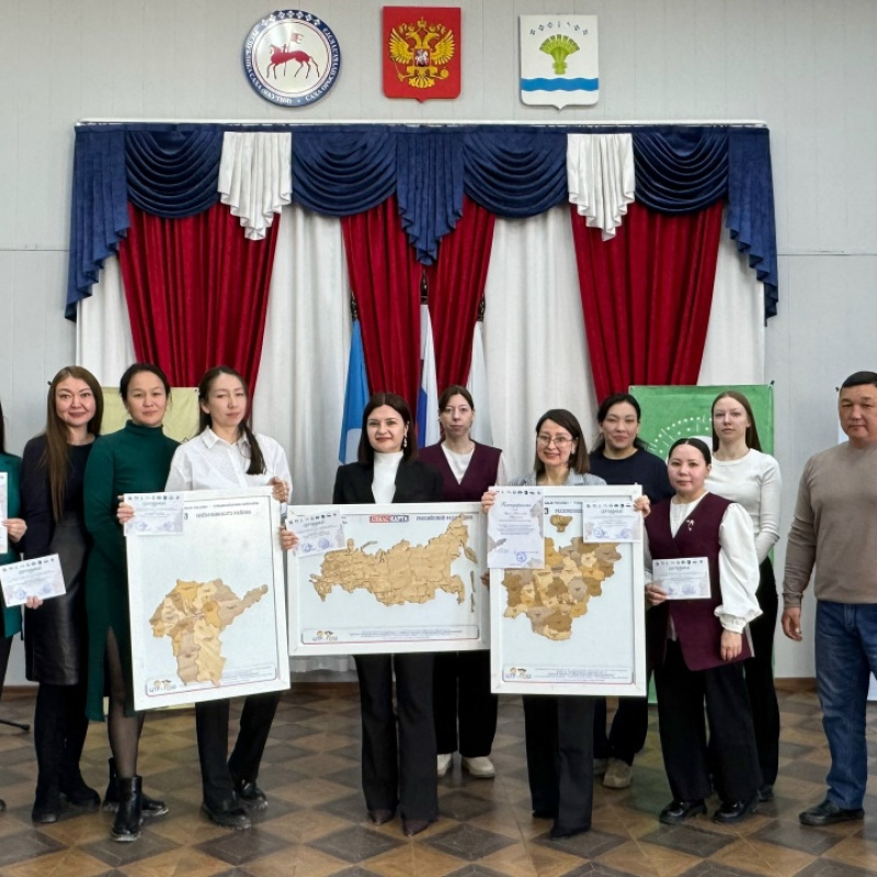 МК РГО "Олекма"