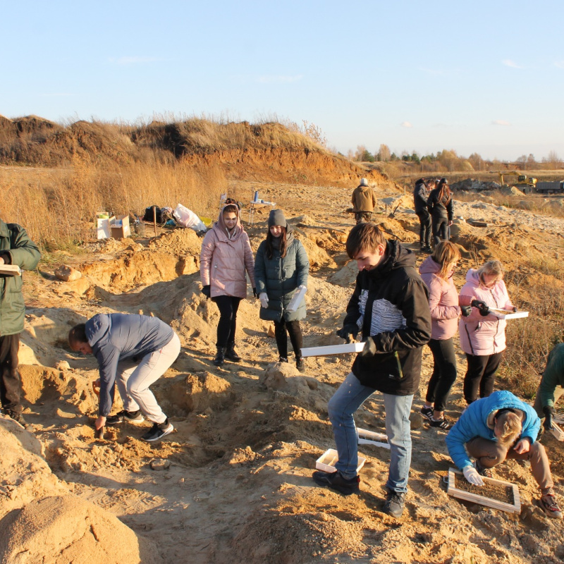 Археологические исследования Археологические исследования