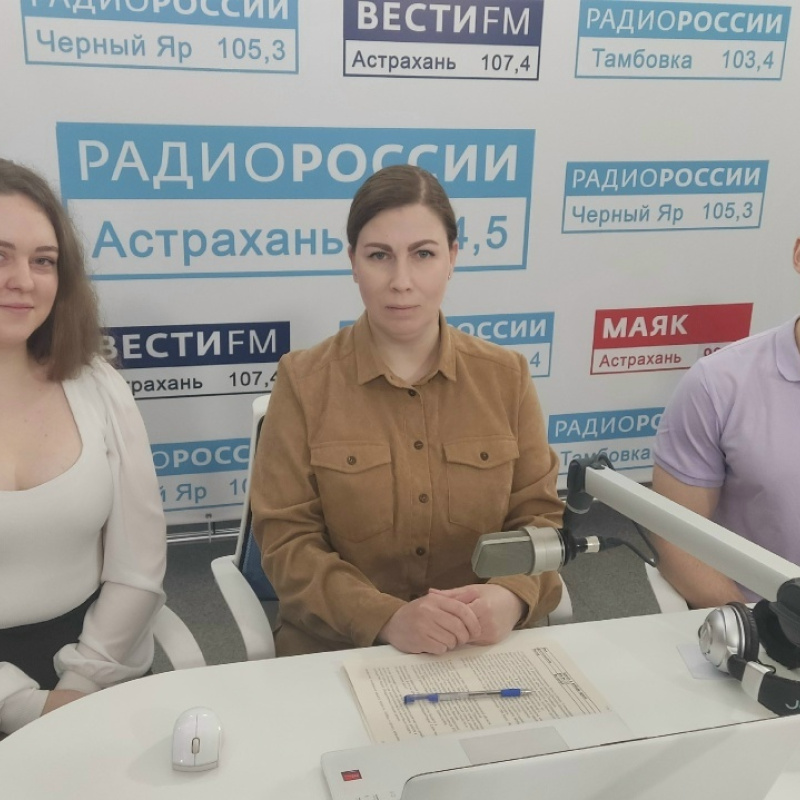 Радио лагерь Радио лагерь
