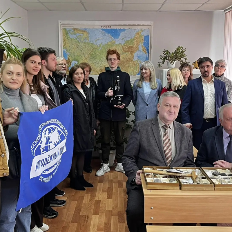 Молодежный Клуб РГО "Донбасс"