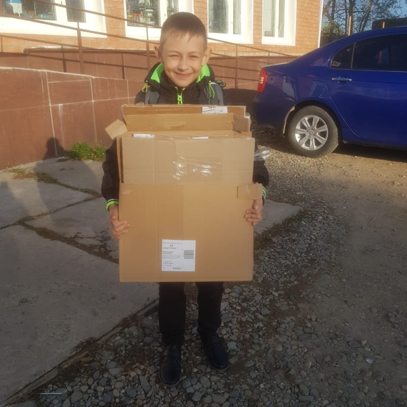 Акция "Утилизация"