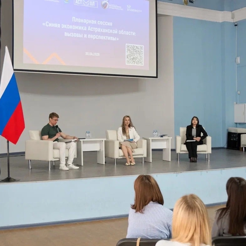 ВузЭкоФест-2026 ВузЭкоФест-2026