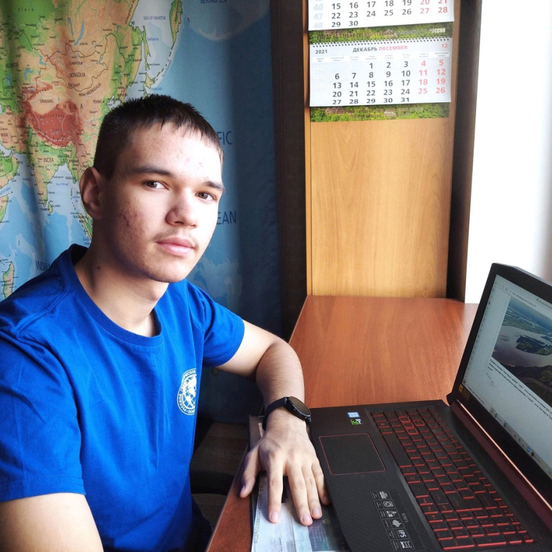 Молодёжный клуб РГО