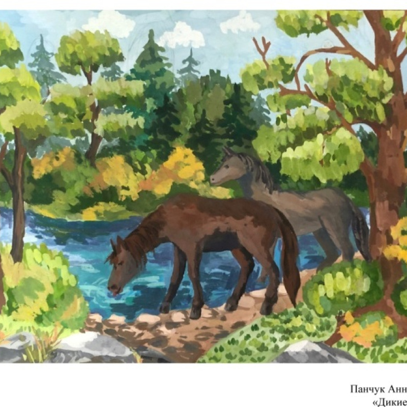 Краски родного края