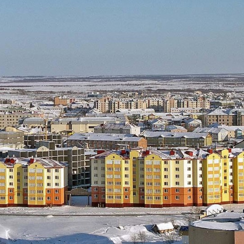 Арктика Арктика