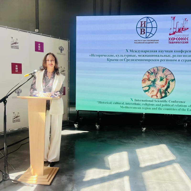 Приветственное слово С.И.Рубцовой на открытии конференции