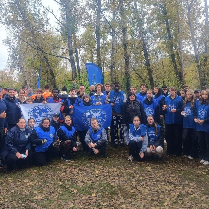 День реки